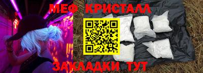 mix Бузулук