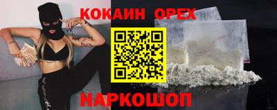 mix Бузулук