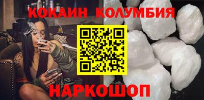 винт Будённовск