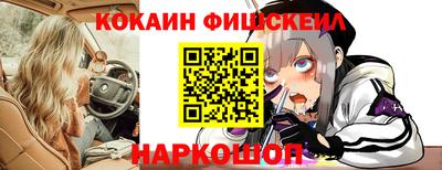 mix Бузулук