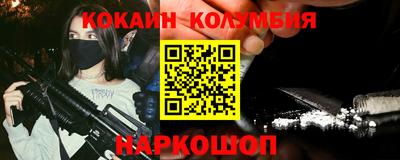бутик Бугуруслан