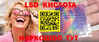 бутик Бугуруслан
