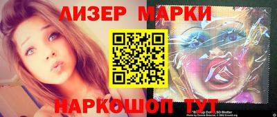 mix Бузулук