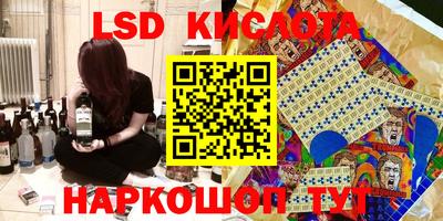 бутик Бугуруслан