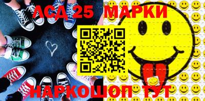 mix Бузулук