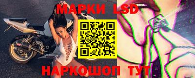бутик Бугуруслан