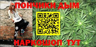 бутик Бугуруслан