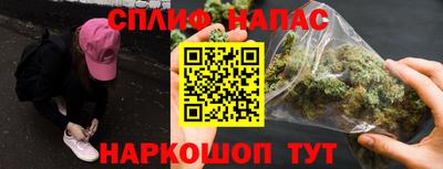 бутик Бугуруслан