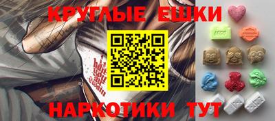 mix Бузулук