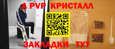 mix Бузулук