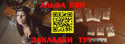 бутик Бугуруслан