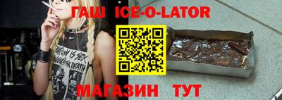 винт Будённовск