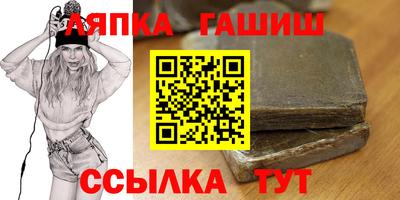 mix Бузулук