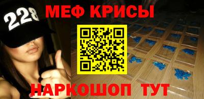 mix Бузулук