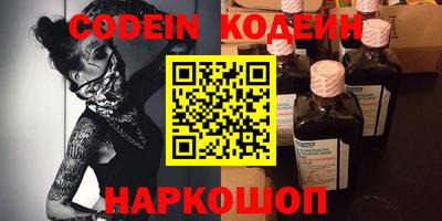 mix Бузулук